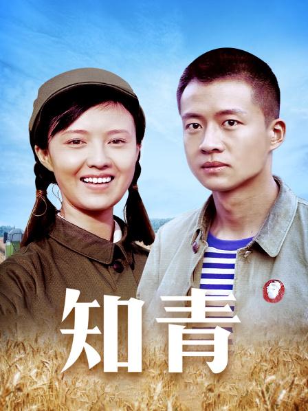 妲己重现人间（超美胸）微信福利[25V/240MB]